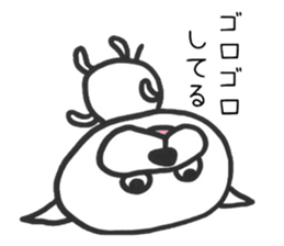 Pugma sticker #6061837