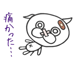 Pugma sticker #6061840