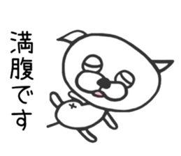 Pugma sticker #6061841