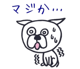 Pugma sticker #6061843