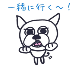 Pugma sticker #6061844