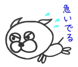 Pugma sticker #6061845