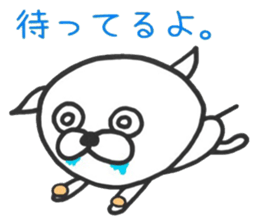 Pugma sticker #6061846