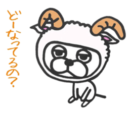 Pugma sticker #6061847