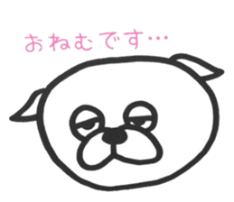 Pugma sticker #6061849