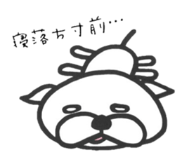 Pugma sticker #6061850