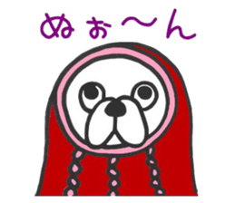 Pugma sticker #6061851