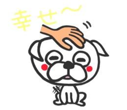 Pugma sticker #6061854