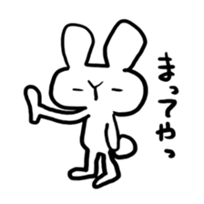 usagi ja damedesu ka sticker #6061976