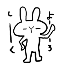 usagi ja damedesu ka sticker #6061982