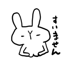 usagi ja damedesu ka sticker #6061985