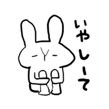 usagi ja damedesu ka sticker #6061986