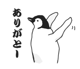 penguins!!!!! sticker #6062016