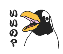penguins!!!!! sticker #6062019