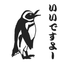 penguins!!!!! sticker #6062020