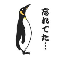 penguins!!!!! sticker #6062028