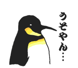 penguins!!!!! sticker #6062029