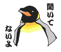penguins!!!!! sticker #6062030