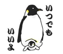 penguins!!!!! sticker #6062037