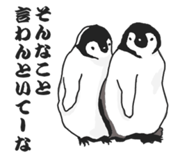 penguins!!!!! sticker #6062044