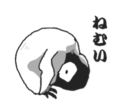 penguins!!!!! sticker #6062047