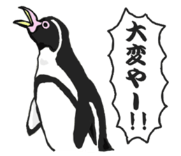 penguins!!!!! sticker #6062049