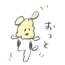 Honwaka Kenpi and bread fellow sticker #6062257