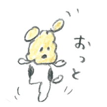 Honwaka Kenpi and bread fellow sticker #6062257