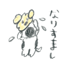 Honwaka Kenpi and bread fellow sticker #6062266