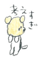 Honwaka Kenpi and bread fellow sticker #6062268