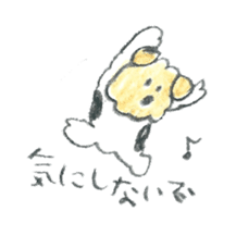 Honwaka Kenpi and bread fellow sticker #6062269