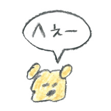 Honwaka Kenpi and bread fellow sticker #6062270