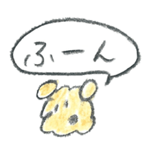 Honwaka Kenpi and bread fellow sticker #6062272