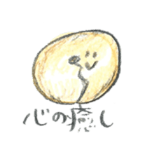 Honwaka Kenpi and bread fellow sticker #6062273