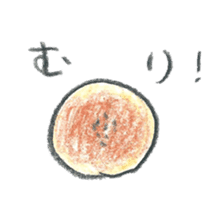 Honwaka Kenpi and bread fellow sticker #6062278