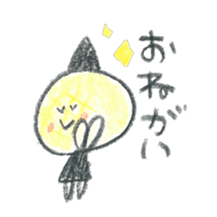 Honwaka Kenpi and bread fellow sticker #6062279