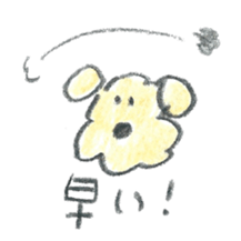 Honwaka Kenpi and bread fellow sticker #6062281