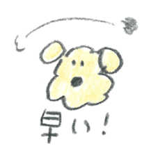 Honwaka Kenpi and bread fellow sticker #6062281