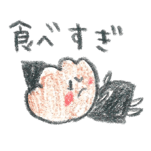 Honwaka Kenpi and bread fellow sticker #6062282