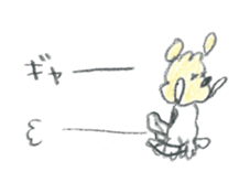 Honwaka Kenpi and bread fellow sticker #6062284