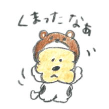 Honwaka Kenpi and bread fellow sticker #6062285