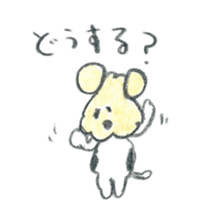 Honwaka Kenpi and bread fellow sticker #6062288