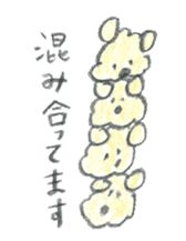 Honwaka Kenpi and bread fellow sticker #6062294