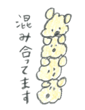 Honwaka Kenpi and bread fellow sticker #6062294