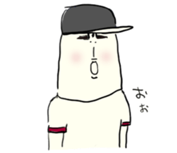 Everyone's IYAHOI sticker.3 by peco sticker #6062577