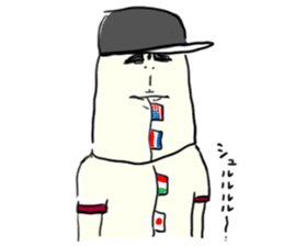 Everyone's IYAHOI sticker.3 by peco sticker #6062579