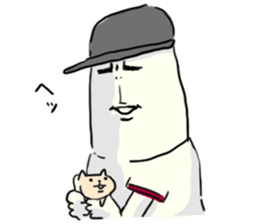 Everyone's IYAHOI sticker.3 by peco sticker #6062581