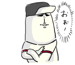 Everyone's IYAHOI sticker.3 by peco sticker #6062588