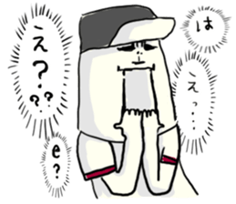 Everyone's IYAHOI sticker.3 by peco sticker #6062591