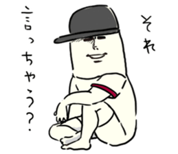 Everyone's IYAHOI sticker.3 by peco sticker #6062599